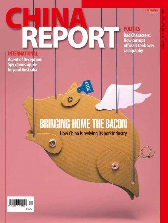 FreeCourseWeb China Report January 2020