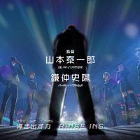 Detective Conan 1092 480p C0904EC9 Erai raws TGx