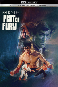 Fist Of Fury 1972 4K HDR DV 2160p BDRip Ita Eng Chi x265 NAHOM