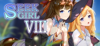 Seek Girl VIII