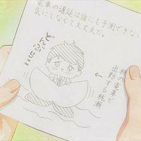 Atarashii Joushi wa Do Tennen 01 720p Multiple Subtitle 2A4B98AC Erai raws TGx