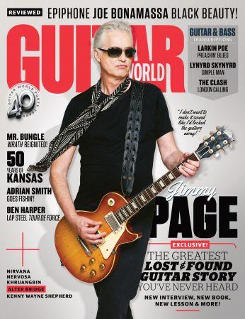 DevCourseWeb Guitar World March 2021