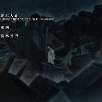 Kage no Jitsuryokusha ni Naritakute 17 720p 26DEBA69 Erai raws TGx