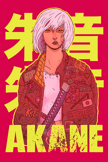 Akane b3370210 ENG Goldberg GNU Linux Native johncena141