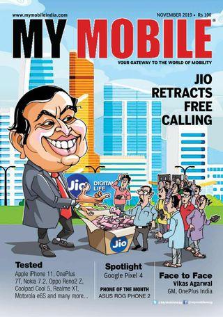 FreeCourseWeb My Mobile November 2019