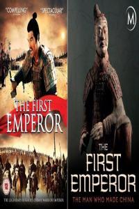 DC First Emperor The Man Who Made China 1080p WEB x264 AC3 MVGroup org mkv
