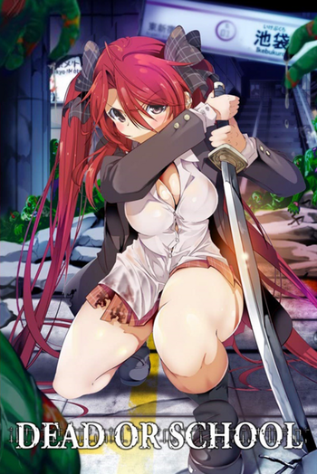 DEAD OR SCHOOL 7 03 9 MULTi4 Goldberg GNU Linux Wine johncena141