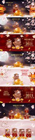 DesignOptimal Greeting card for Chinese New Year of Bull 2021