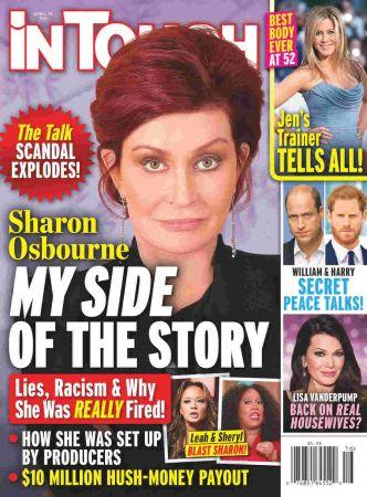 CourseWikia InTouch USA 19 April 2021