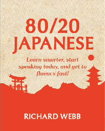 80 20 Japanese by Richard Webb all eBook formats
