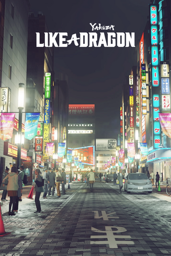 Yakuza Like a Dragon b6514770 MULTi11 EMPRESS GNU Linux Wine johncena141