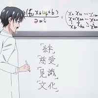 Technoroid Overmind 10 720p Multiple Subtitle 55FE67B0 Erai raws TGx