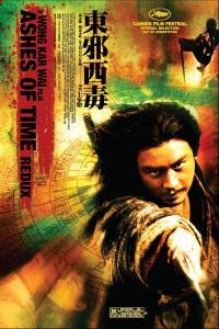 Ashes of Time Redux 2008 1080p BluRay x265 HEVC 10bit EAC3 5 1 Chinese SAMPA QxR
