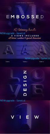 DesignOptimal Embossed Lines 3D Lerttering 3850501