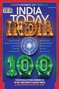 India Today August 28 2023 DevCourseWeb