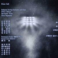 Watashi no Shiawase na Kekkon 07 720p Multiple Subtitle C571C9D3 Erai raws TGx