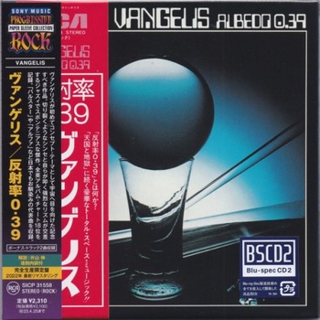 Vangelis Albedo 0 39 Limited Deluxe Edition 2022 Mp3 320kbps PMEDIA