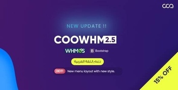 DesignOptimal ThemeForest COOWHM v2 5 Multipurpose WHMCS Template 24915313