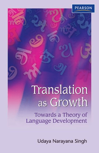 FreeCourseWeb Translation as growth towards a theory of language development