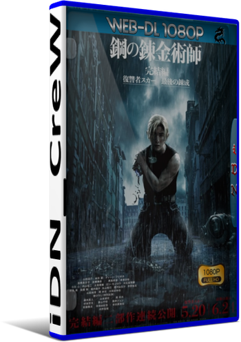 Fullmetal Alchemist La Vendetta Di Scar 2022 1080p WEB DL x264 iTA JAP E AC3 Sub ita eng iDN_CreW