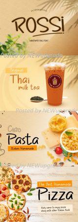 DesignOptimal Rossi Font