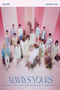 SEVENTEEN ALWAYS YOURS 2023 Mp3 320kbps PMEDIA