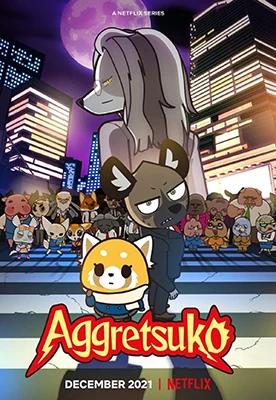 Aggretsuko S03E01 10 2020 DLMux 1080p E AC3 AC3 ITA ENG JAP SUBS