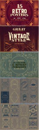 DesignOptimal 15 Retro Posters