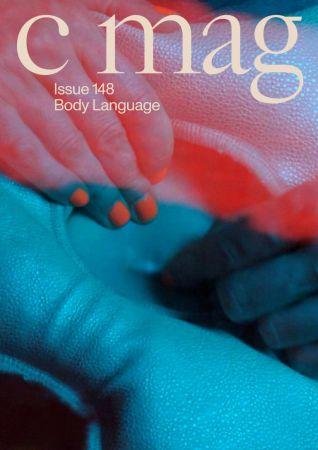 CourseWikia C Magazine Issue 148 2021