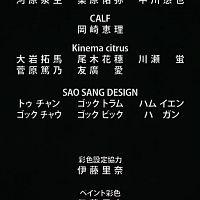 Totsukuni no Shoujo 2022 01 480p Multiple Subtitle 0934F6A6 Erai raws TGx