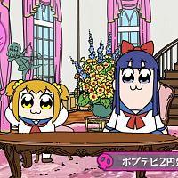 Pop Team Epic 2nd Season 11 480p Multiple Subtitle 3F2DBA4C Erai raws TGx
