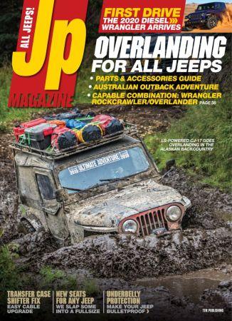 FreeCourseWeb Jp Magazine March 2020