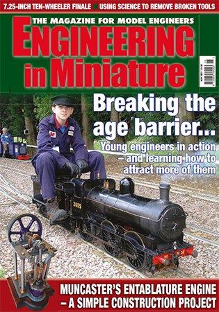 DevCourseWeb Engineering In Miniature May 2021