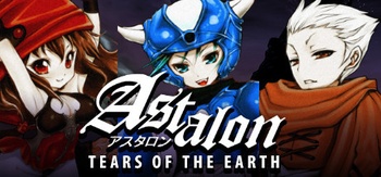 Astalon Tears of the Earth v1 1 0