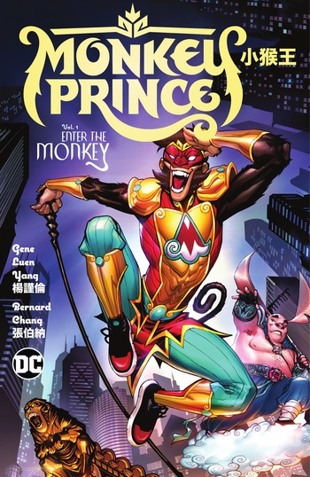 Monkey Prince v01 Enter the Monkey 2022 digital Son of Ultron Empire cbr Nem
