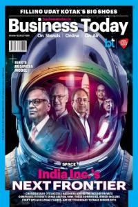 Business Today 15 October 2023 FreeCourseWeb