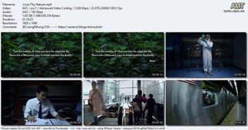 Gaia Love Thy Nature