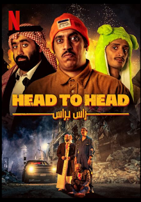 Head to Head 2023 1080p 10 Bit NF WEB DL DDP5 1 HINDI ENGLISH ARABIC 265 HEVC GOPI SAHI