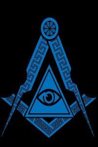 BBC R4 Production Nigel Baldwin s The Conspiracy Of The Illuminati