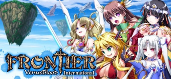 VenusBlood FRONTIER International v101