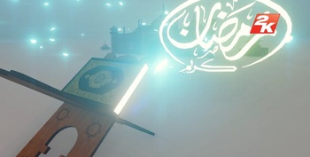 DesignOptimal Videohive Holy Quran Generic Background 19965949