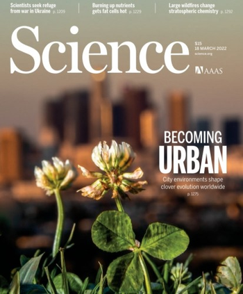 Science 18 March 2022