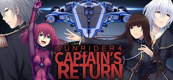 Sunrider 4 The Captain s Return GOG