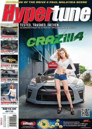 FreeCourseWeb Hypertune Vol 211 2019