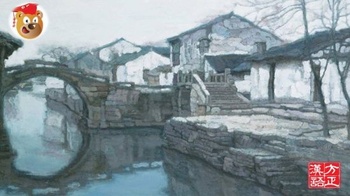 FreeCourseWeb Udemy Edexcel GCE Advance Chinese 9CN0 02 Written Core Course