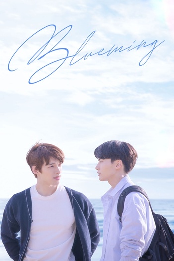 blueming 2022 eng sub