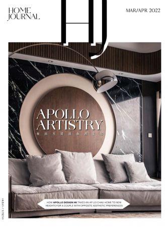 Home Journal March April 2022
