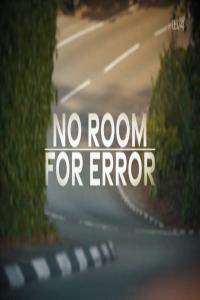 ITV No Room For Error 1080p HDTV x265 AAC MVGroup org mkv