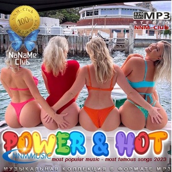 VA Power Hot 2023 MP3 320kbps
