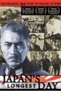 Japan s Longest Day 1967 1080p BluRay x265 HEVC 10bit AAC 5 1 Japanese Tigole QxR